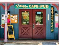 Fun things to do in Hendersonville NC : Village Café & Pub in Flat Rock NC. 