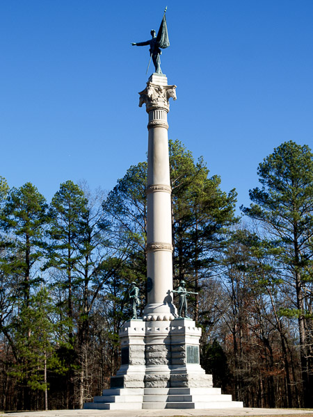 Monument of the Civil War in Chickamauga and Chattanooga National Military Park. 